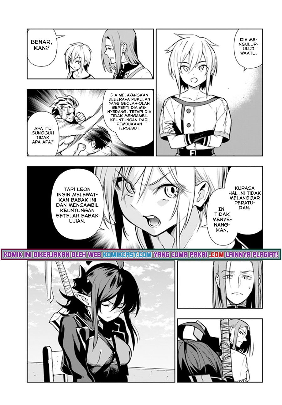 the-adventurers-that-dont-believe-in-humanity-will-save-the-world - Chapter: 32