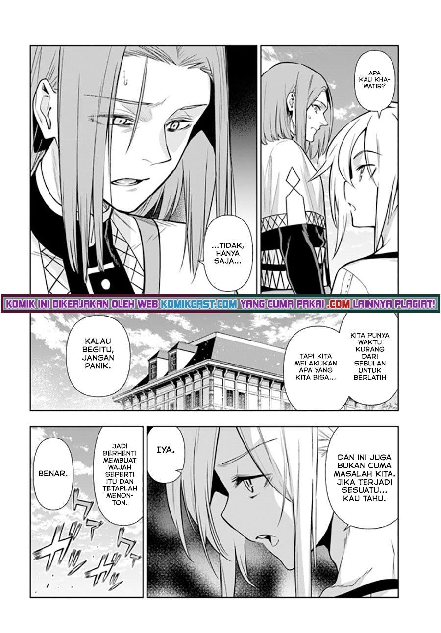 the-adventurers-that-dont-believe-in-humanity-will-save-the-world - Chapter: 32