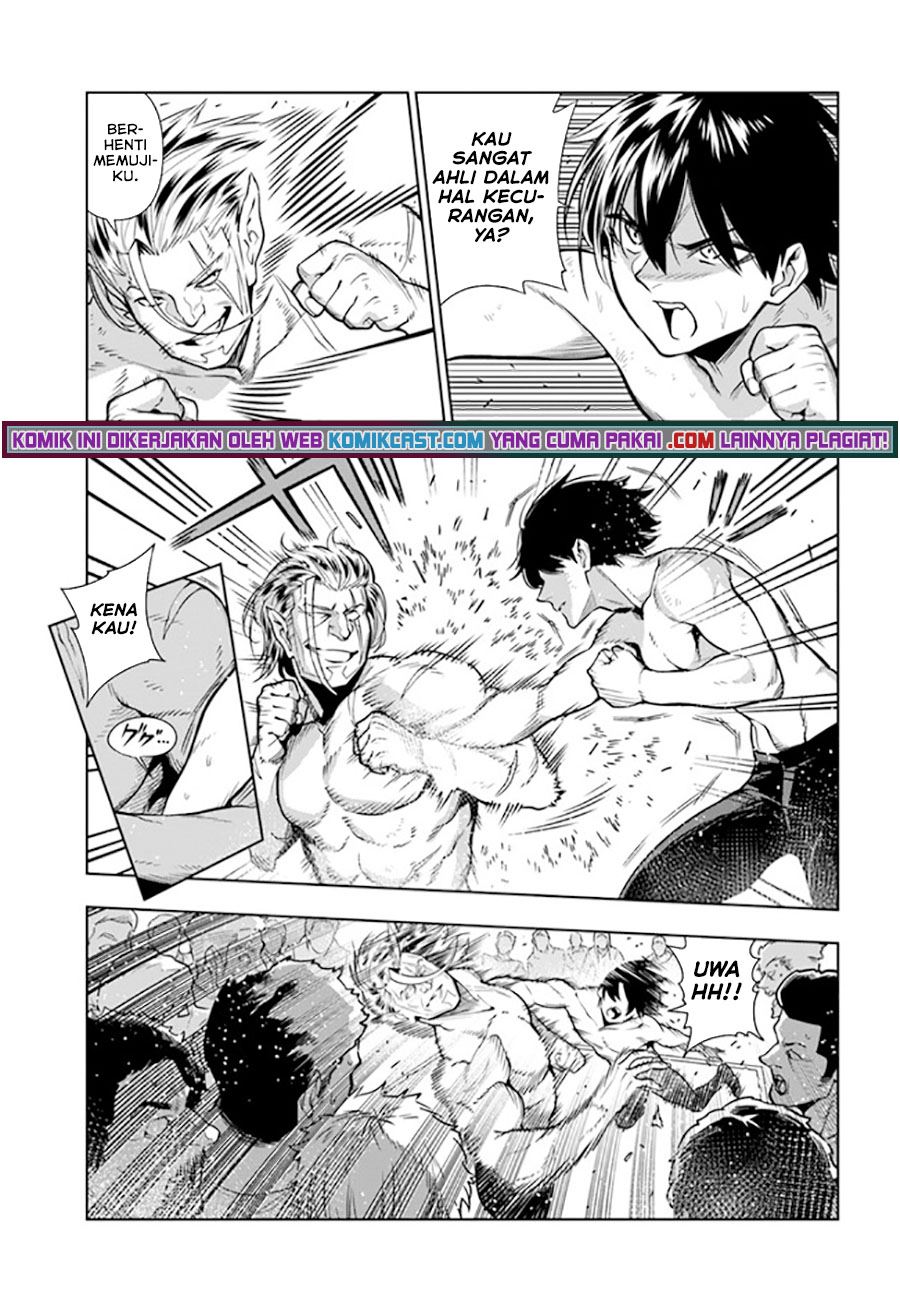 the-adventurers-that-dont-believe-in-humanity-will-save-the-world - Chapter: 32