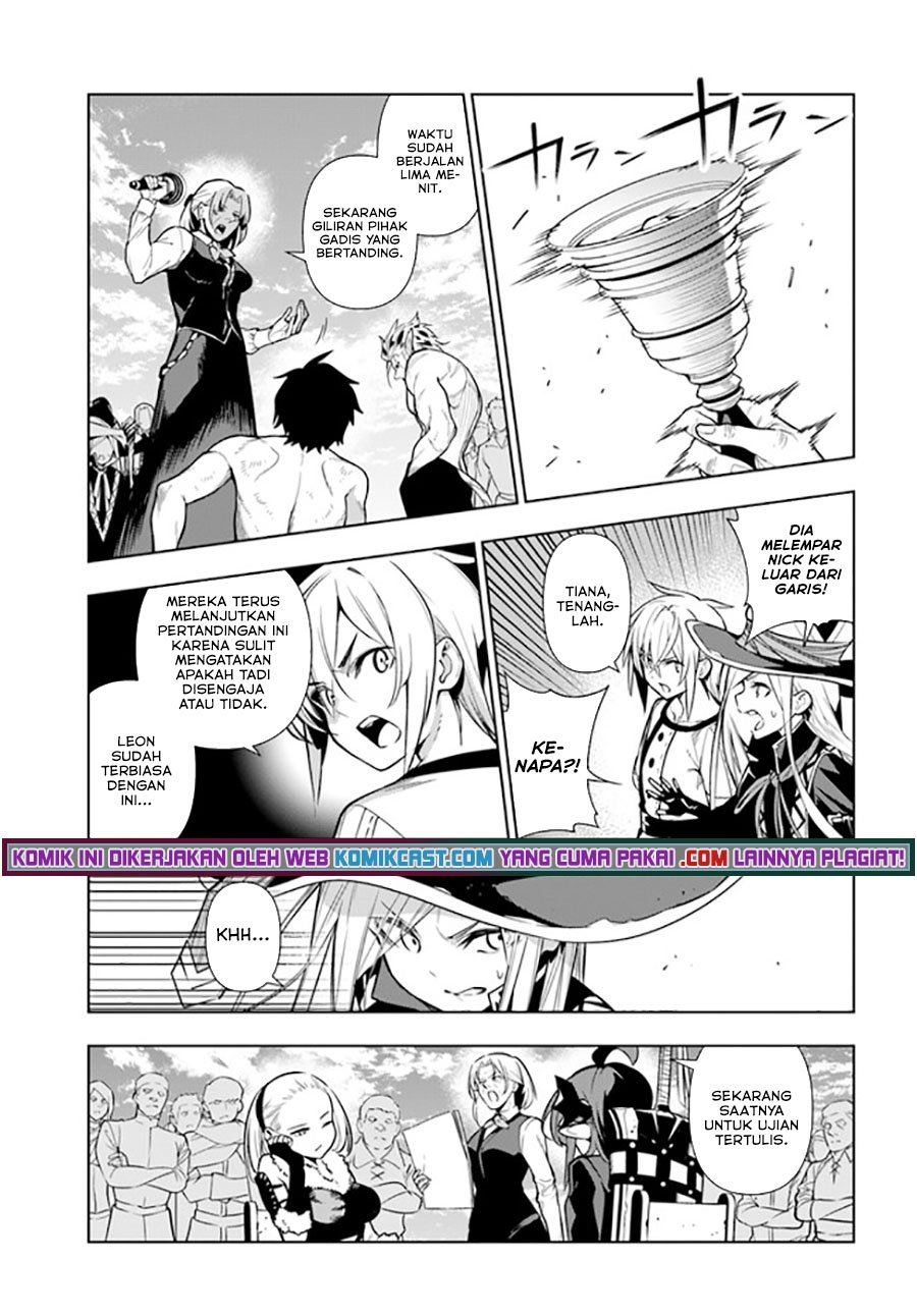 the-adventurers-that-dont-believe-in-humanity-will-save-the-world - Chapter: 32