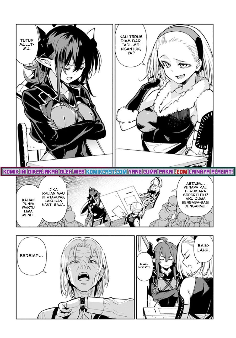 the-adventurers-that-dont-believe-in-humanity-will-save-the-world - Chapter: 32