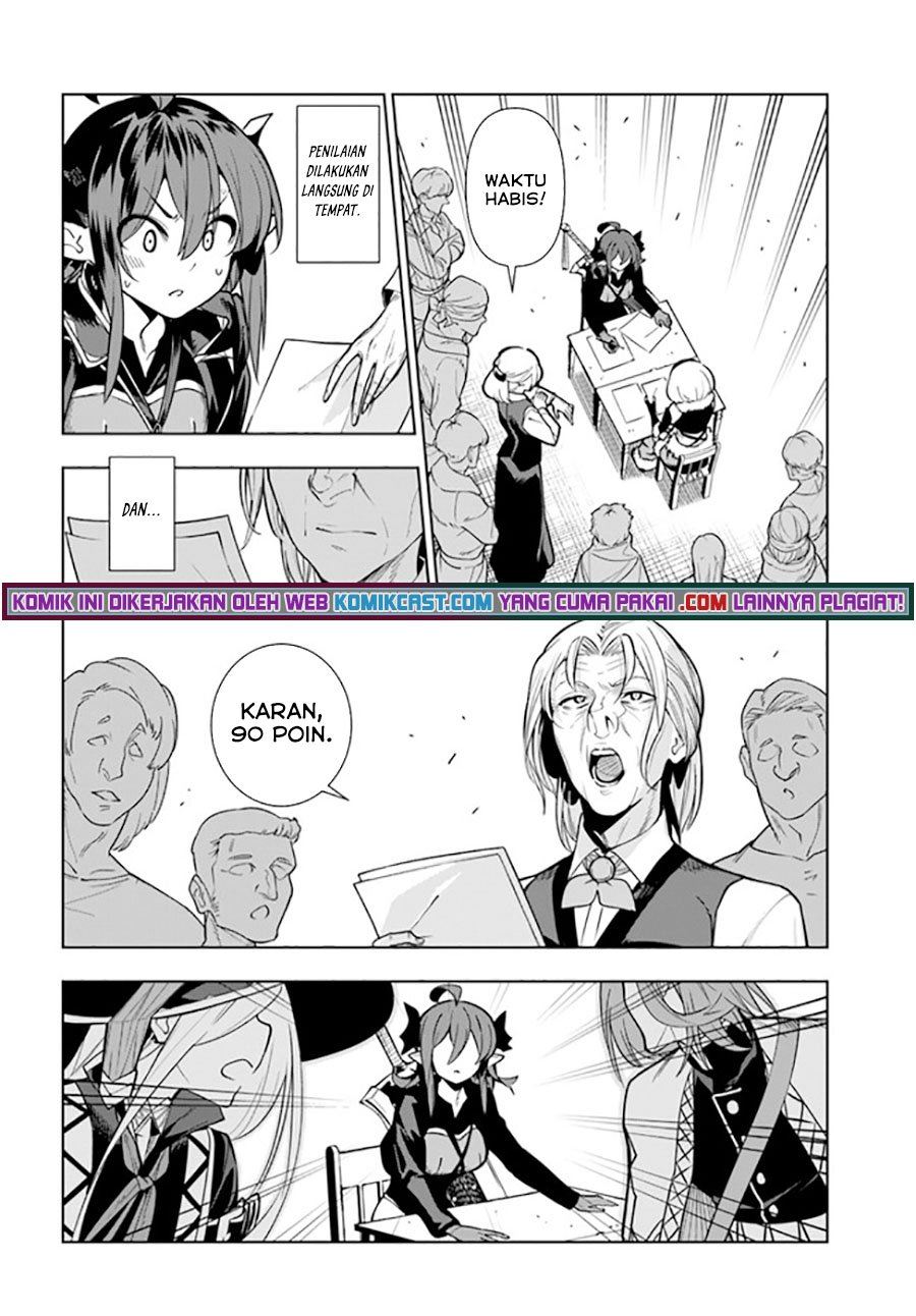 the-adventurers-that-dont-believe-in-humanity-will-save-the-world - Chapter: 32