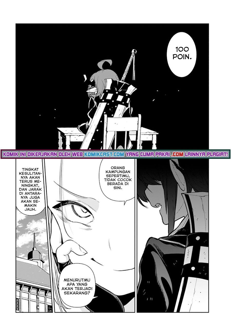 the-adventurers-that-dont-believe-in-humanity-will-save-the-world - Chapter: 32