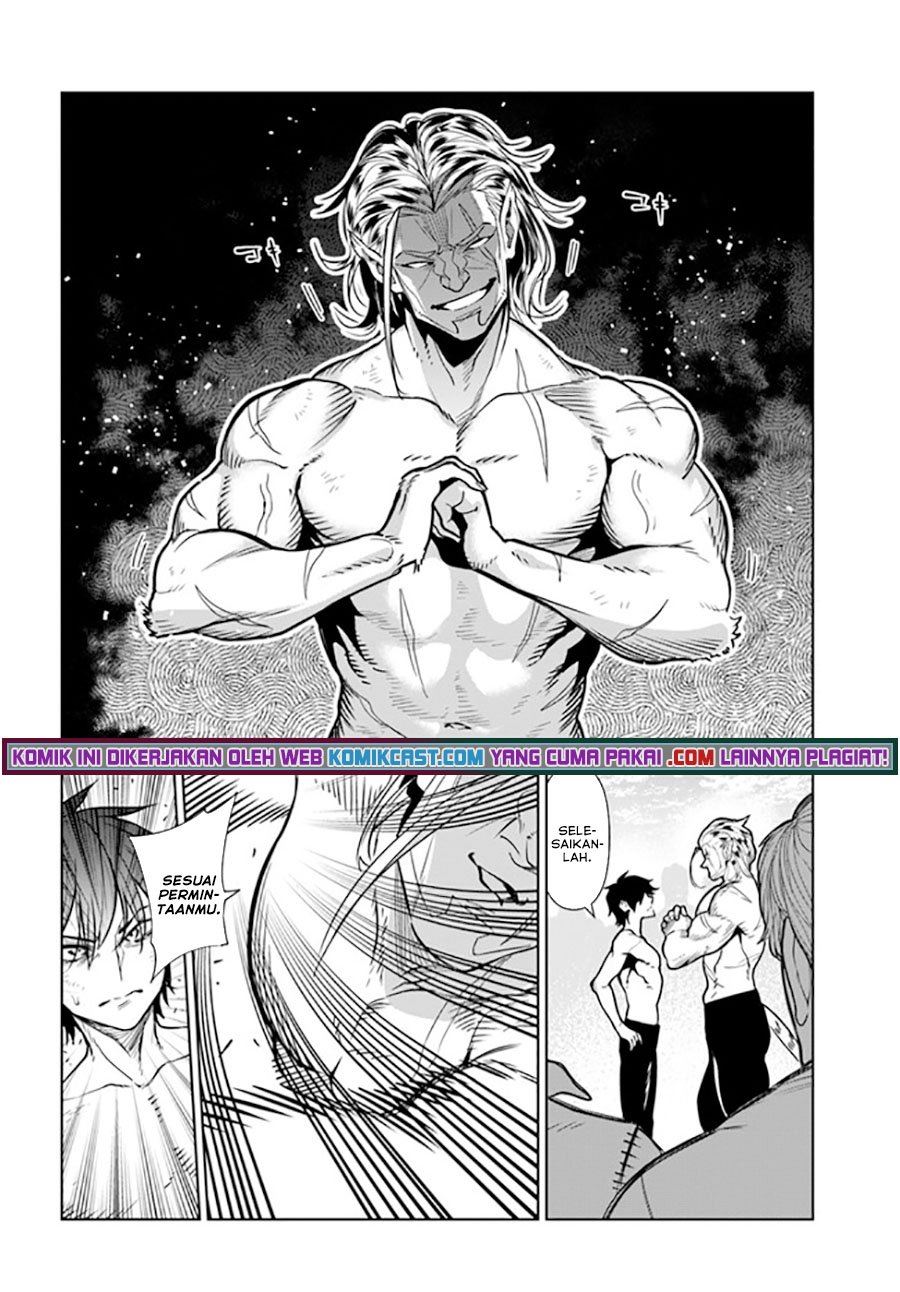 the-adventurers-that-dont-believe-in-humanity-will-save-the-world - Chapter: 32