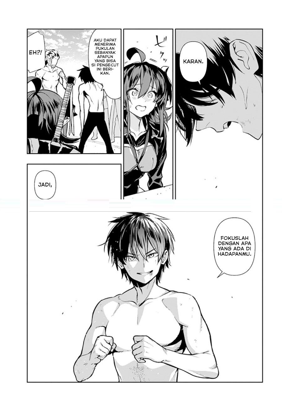 the-adventurers-that-dont-believe-in-humanity-will-save-the-world - Chapter: 32