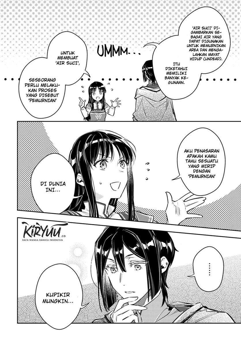 seijo-no-maryoku-wa-bannou-desu - Chapter: 17.2