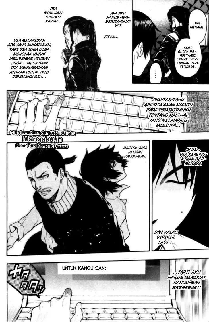 bloody-monday - Chapter: 75