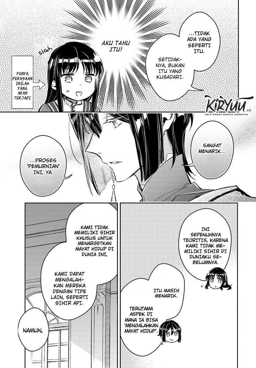 seijo-no-maryoku-wa-bannou-desu - Chapter: 17.2