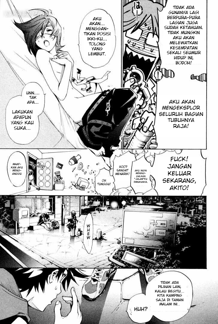 air-gear - Chapter: 143