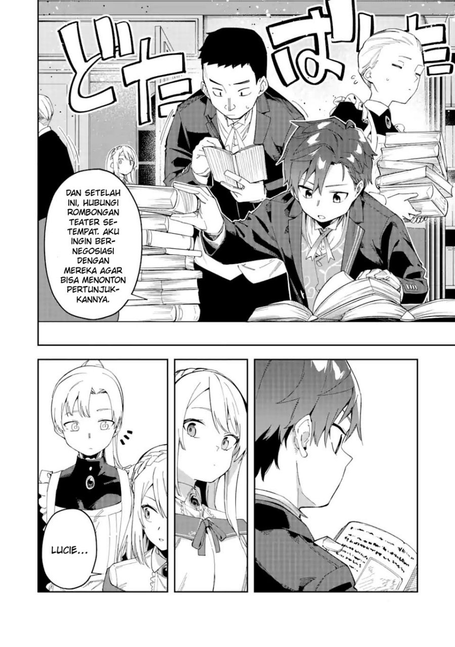 akuyaku-reijou-no-shitsuji-sama-hametsu-flag-wa-ore-ga-tsubusasete-itadakimasu - Chapter: 23.2