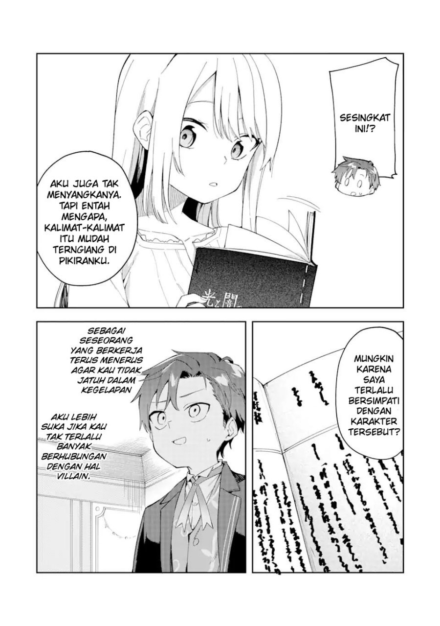 akuyaku-reijou-no-shitsuji-sama-hametsu-flag-wa-ore-ga-tsubusasete-itadakimasu - Chapter: 23.2