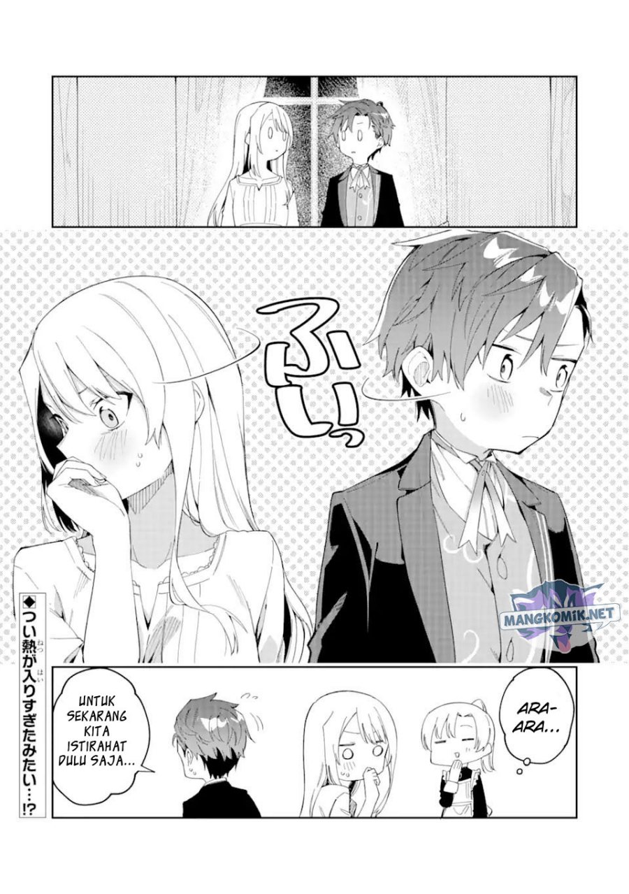 akuyaku-reijou-no-shitsuji-sama-hametsu-flag-wa-ore-ga-tsubusasete-itadakimasu - Chapter: 23.2