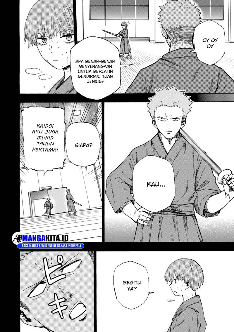 saikyou-de-saisoku-no-mugen-level-up - Chapter: 19