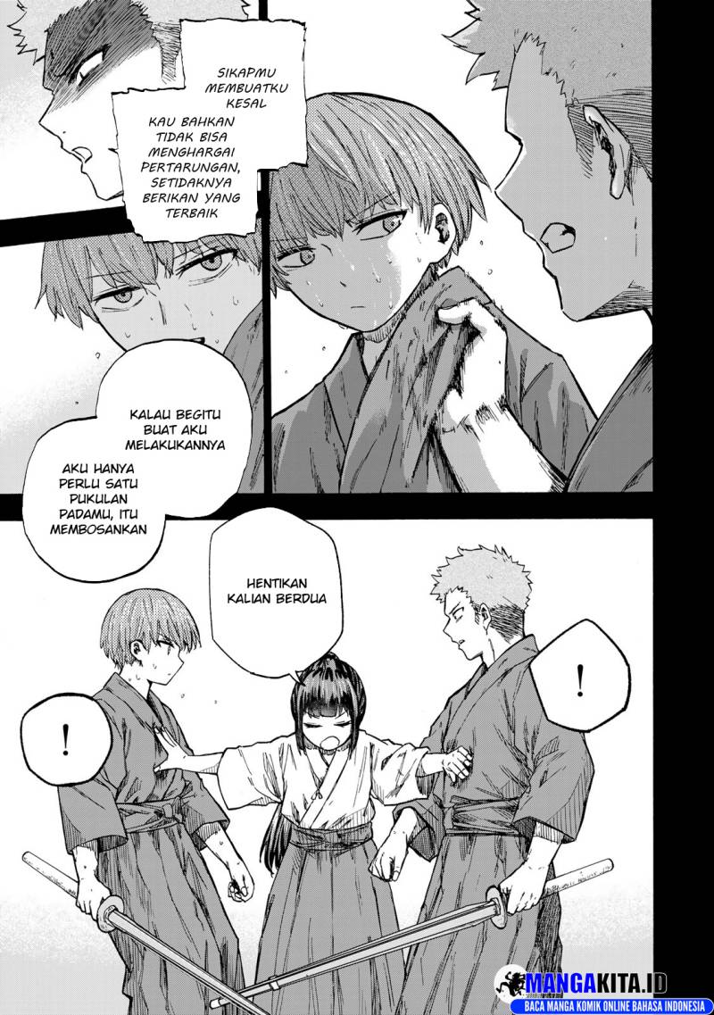 saikyou-de-saisoku-no-mugen-level-up - Chapter: 19