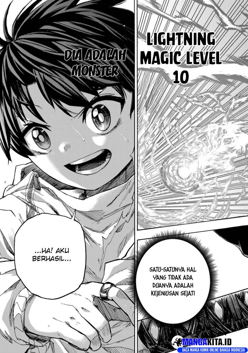 saikyou-de-saisoku-no-mugen-level-up - Chapter: 19