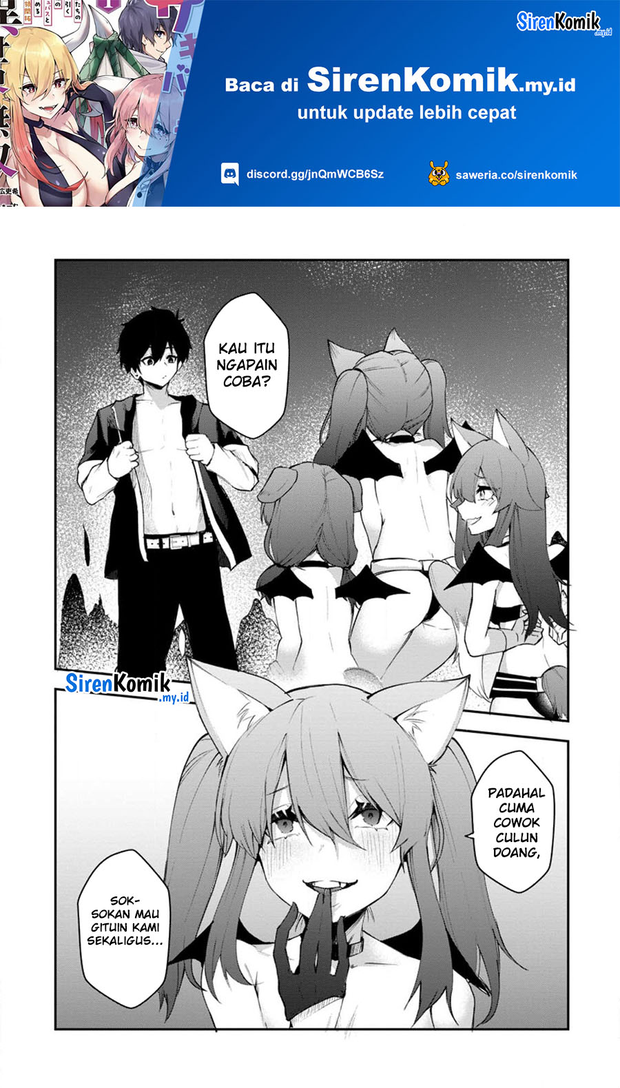 succubus-tamer-no-isekai-musou - Chapter: 10