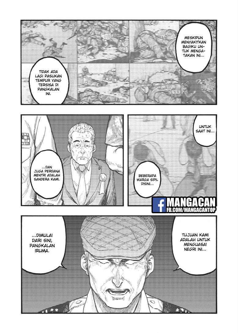 ajin - Chapter: 58