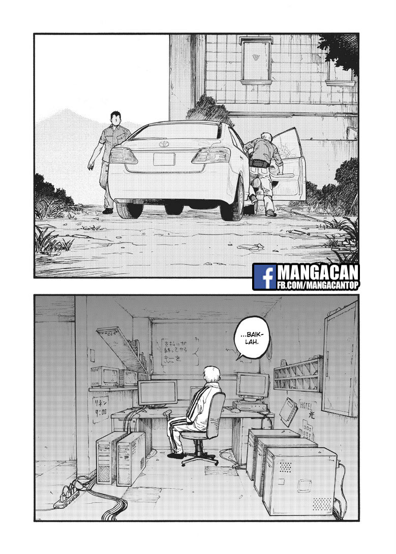 ajin - Chapter: 58