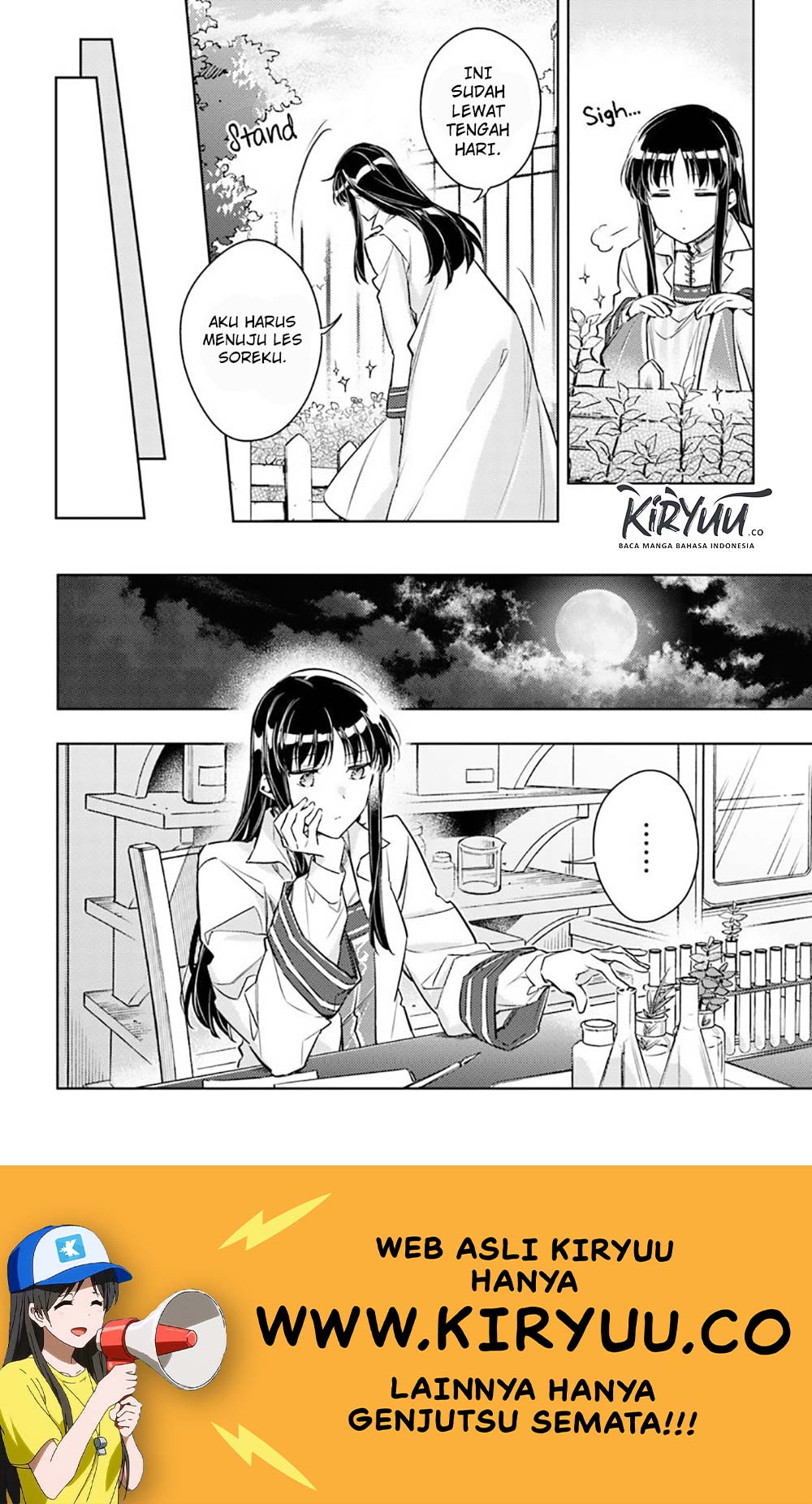 seijo-no-maryoku-wa-bannou-desu - Chapter: 18.1