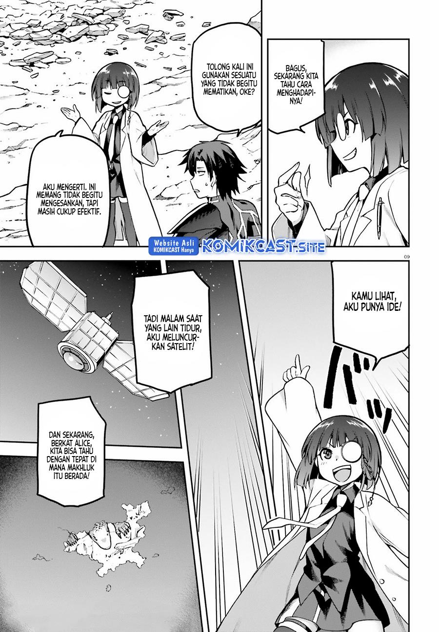 sentouin-hakenshimasu - Chapter: 41