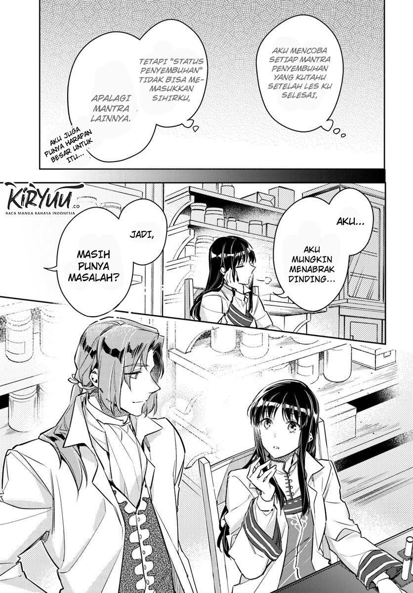 seijo-no-maryoku-wa-bannou-desu - Chapter: 18.1