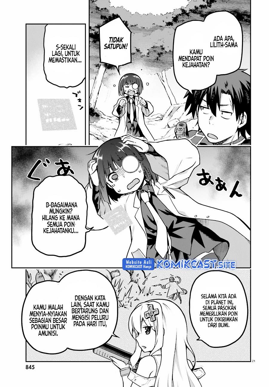 sentouin-hakenshimasu - Chapter: 41