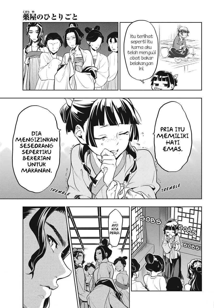 kusuriya-no-hitorigoto - Chapter: 22