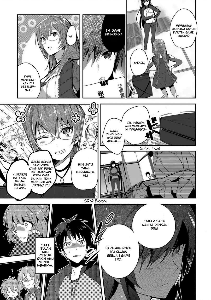 shoujotachi-wa-kouya-wo-mezasu-yukidoke-no-oto - Chapter: 3