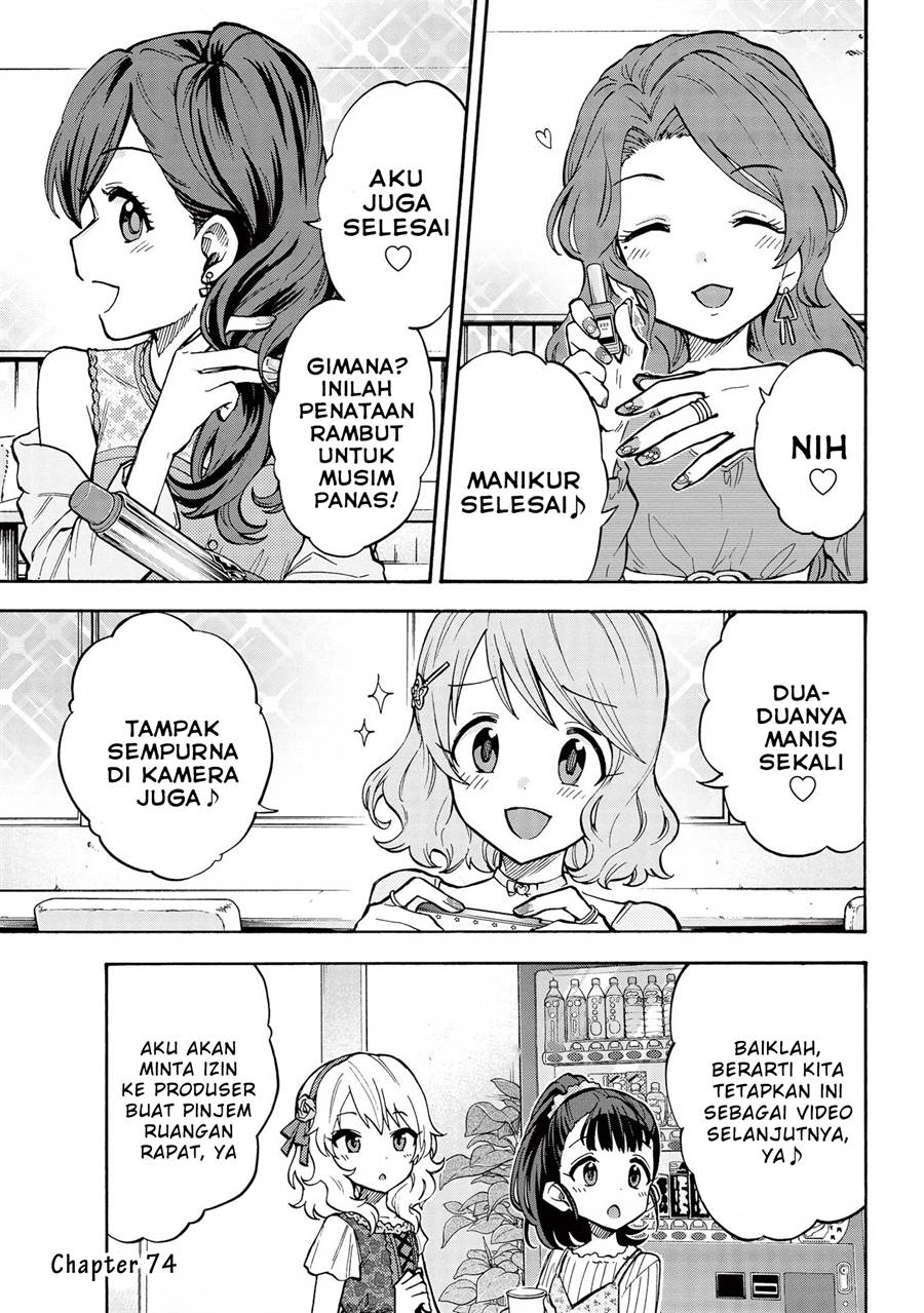 the-idolmster-cinderella-girls-u149 - Chapter: 74