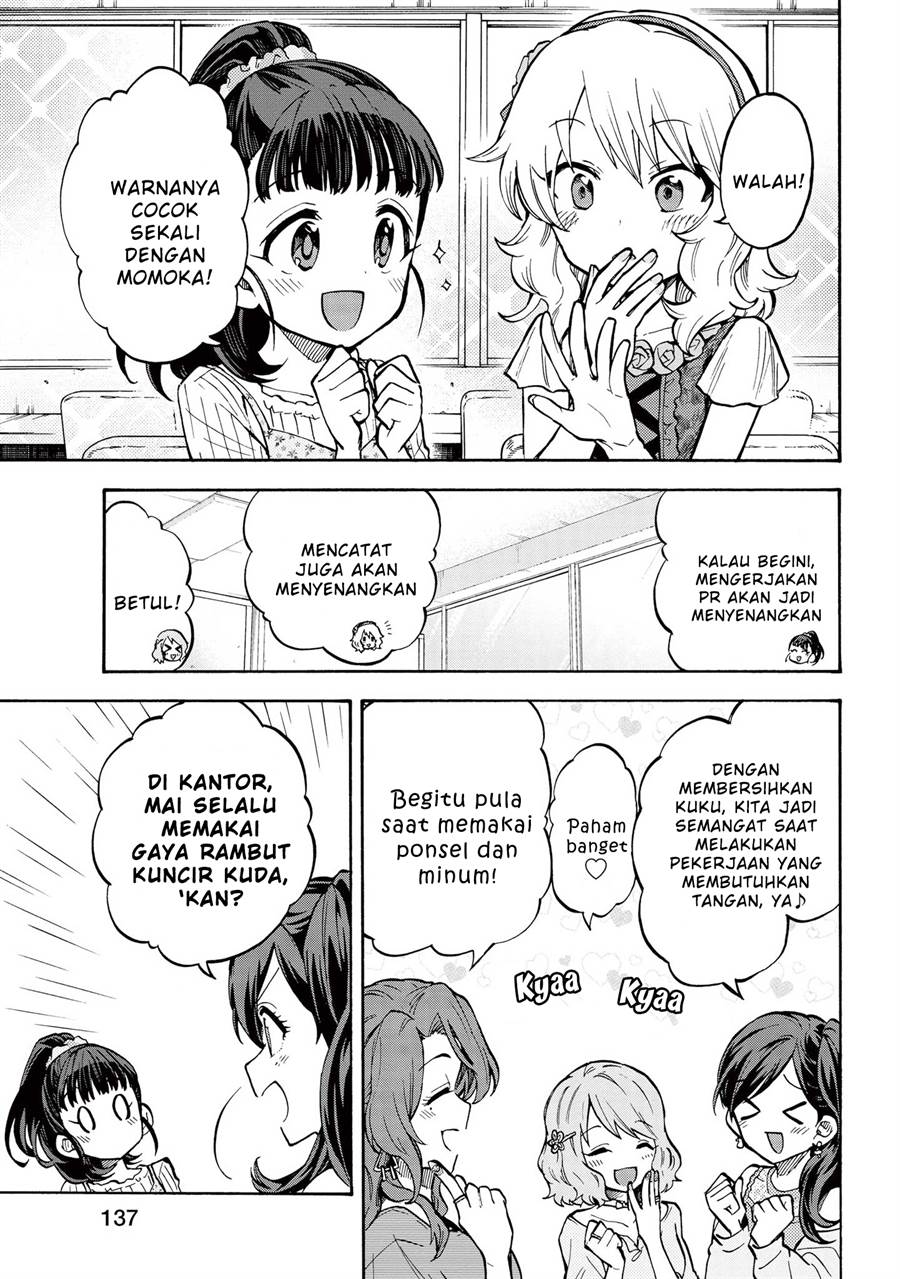 the-idolmster-cinderella-girls-u149 - Chapter: 74