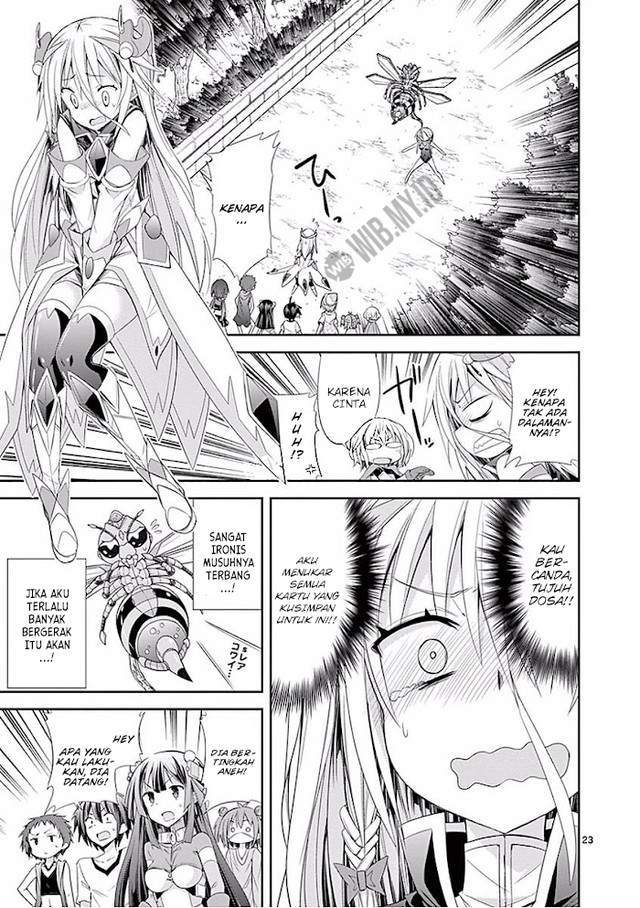 s-rare-soubi-no-niau-kanojo - Chapter: 28