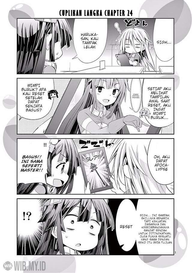 s-rare-soubi-no-niau-kanojo - Chapter: 28