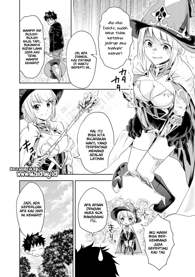 ore-no-ie-ga-maryoku-spot-datta-ken-sundeiru-dake-de-sekai-saikyou - Chapter: 32