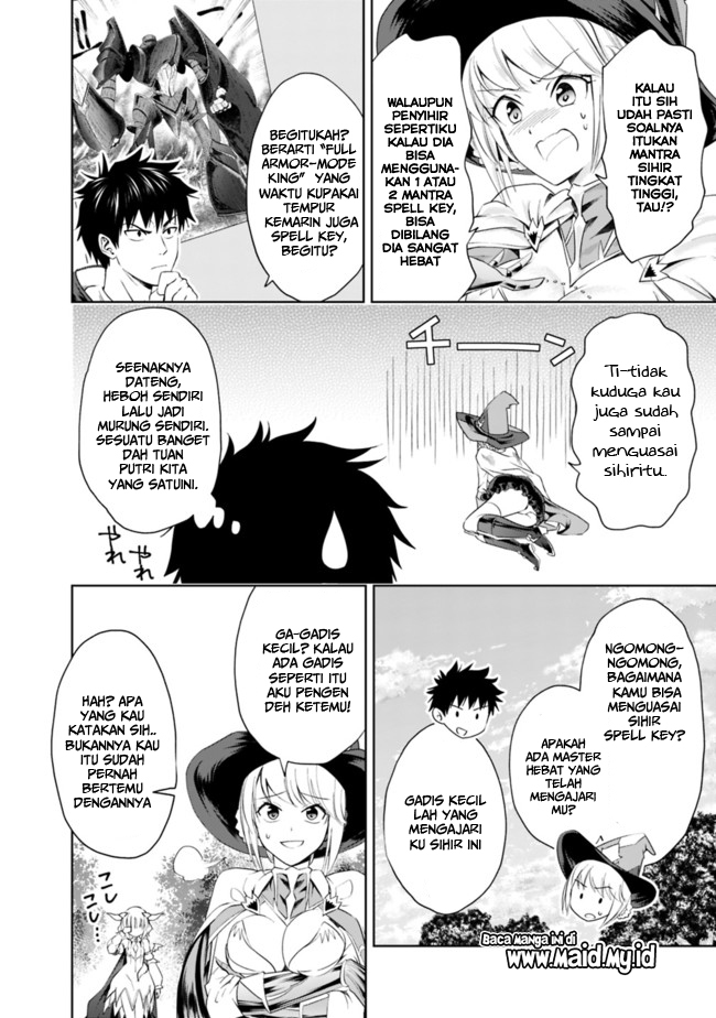 ore-no-ie-ga-maryoku-spot-datta-ken-sundeiru-dake-de-sekai-saikyou - Chapter: 32