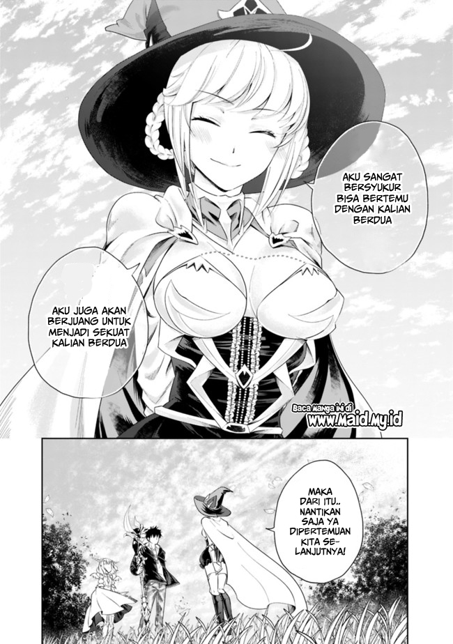 ore-no-ie-ga-maryoku-spot-datta-ken-sundeiru-dake-de-sekai-saikyou - Chapter: 32