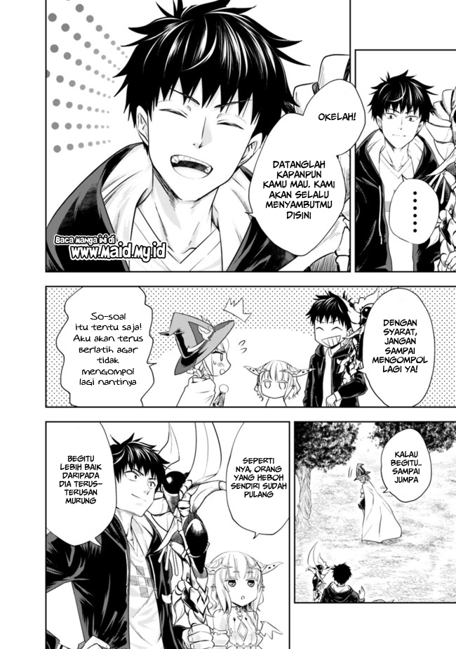 ore-no-ie-ga-maryoku-spot-datta-ken-sundeiru-dake-de-sekai-saikyou - Chapter: 32