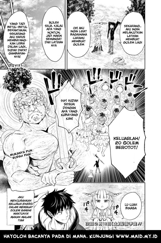 ore-no-ie-ga-maryoku-spot-datta-ken-sundeiru-dake-de-sekai-saikyou - Chapter: 32