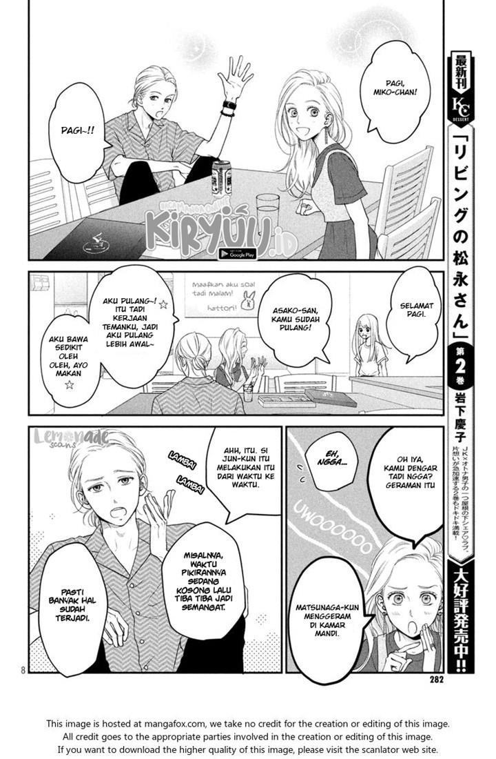 living-no-matsunaga-san - Chapter: 10