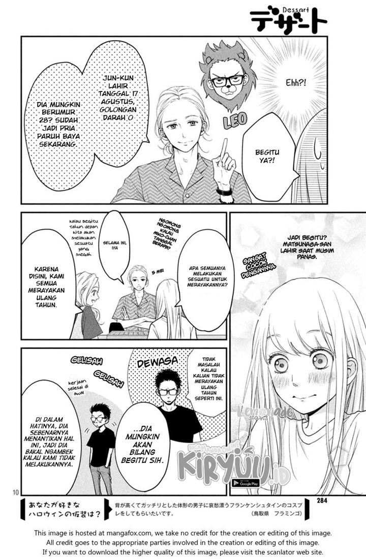 living-no-matsunaga-san - Chapter: 10