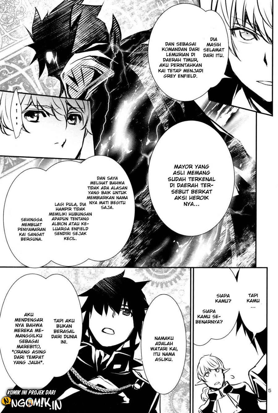 shinju-no-nectar - Chapter: 39