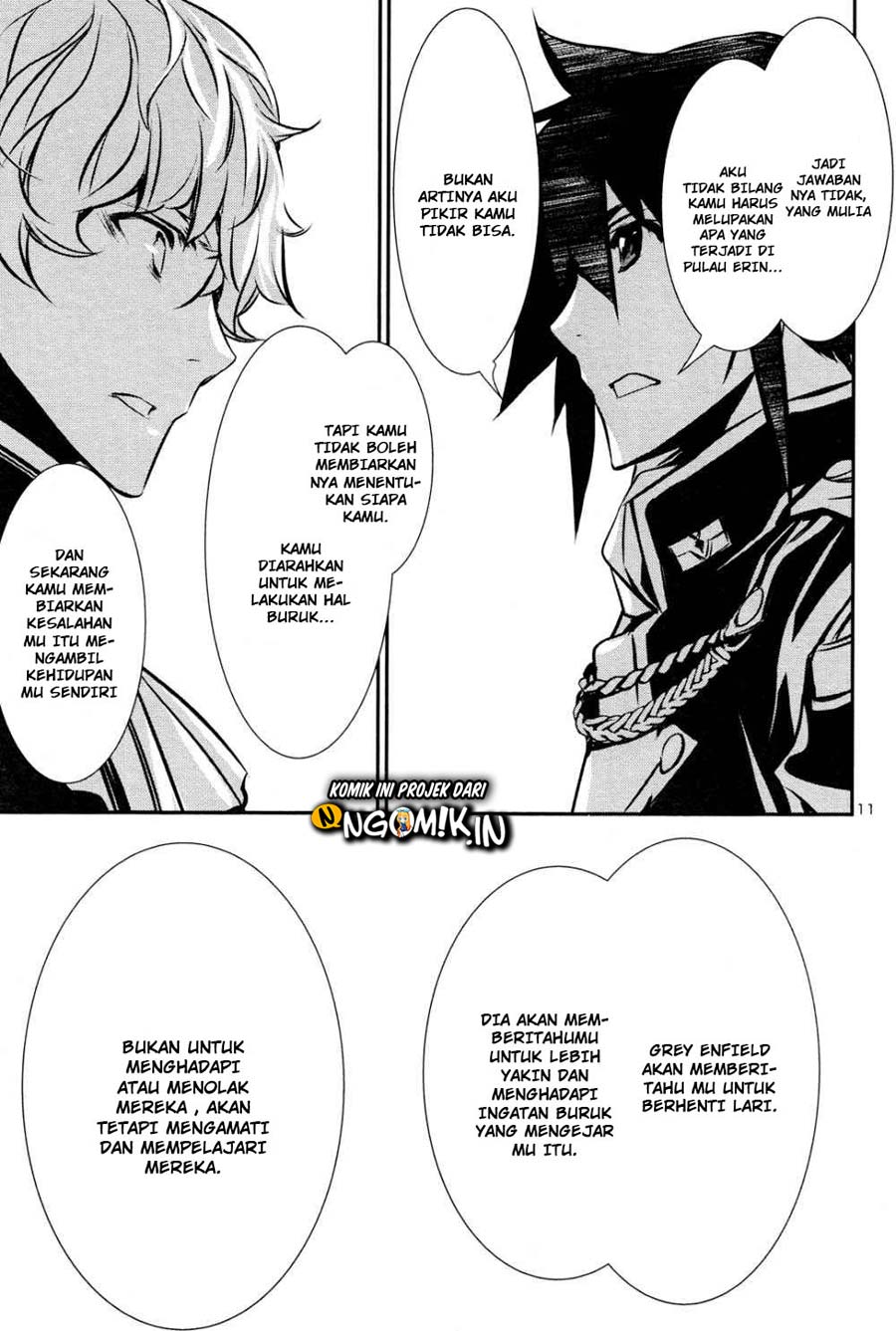 shinju-no-nectar - Chapter: 39