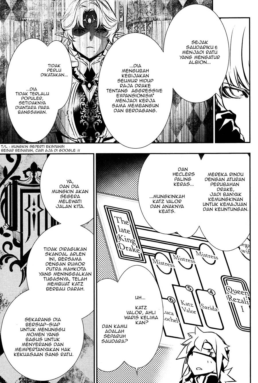 shinju-no-nectar - Chapter: 39