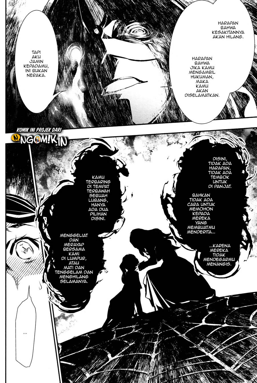 shinju-no-nectar - Chapter: 39