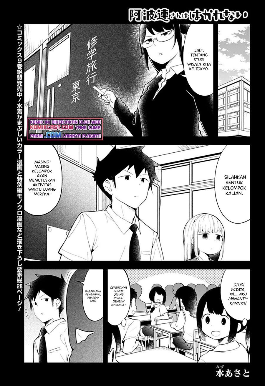 aharen-san-wa-hakarenai - Chapter: 96