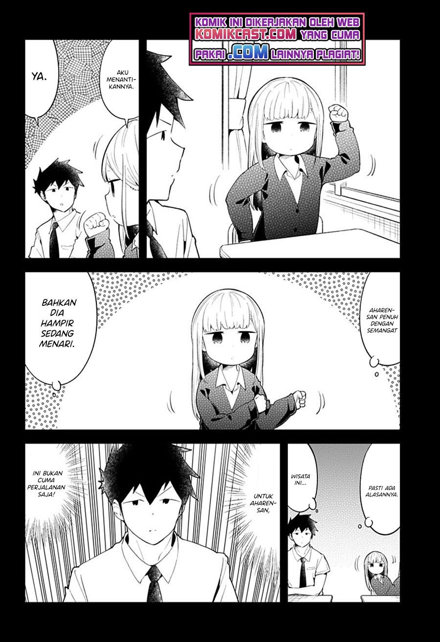 aharen-san-wa-hakarenai - Chapter: 96