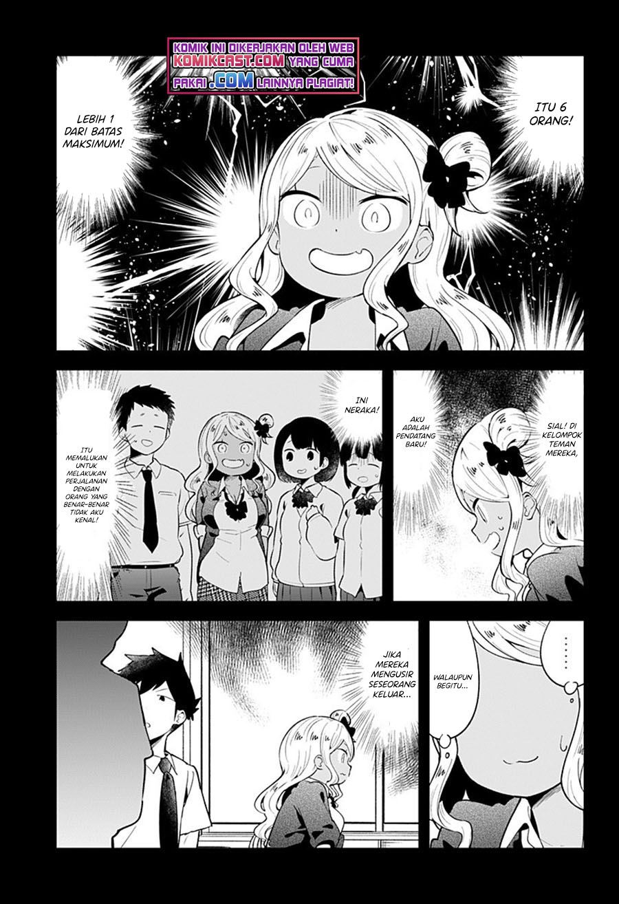 aharen-san-wa-hakarenai - Chapter: 96