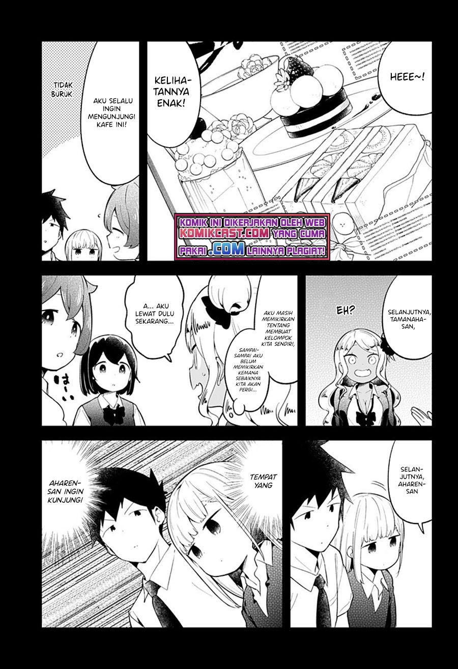 aharen-san-wa-hakarenai - Chapter: 96