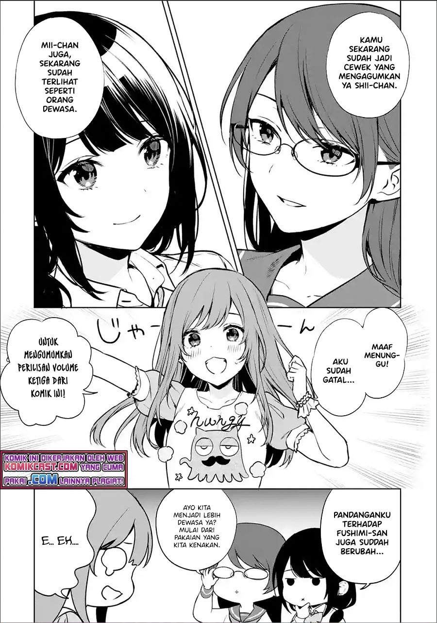 chikan-saresou-ni-natteiru-s-kyuu-bishoujo-wo-tasuketara-tonari-no-seki-no-osanajimi-datta - Chapter: 34.5