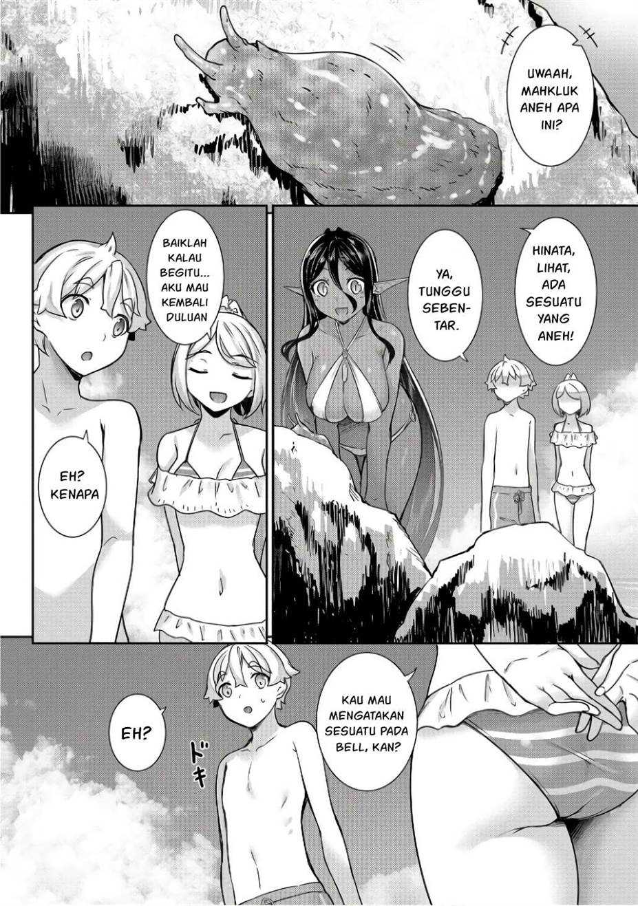 chotto-dake-ai-ga-omoi-dark-elf-ga-isekai-kara-oikakete-kita - Chapter: 11