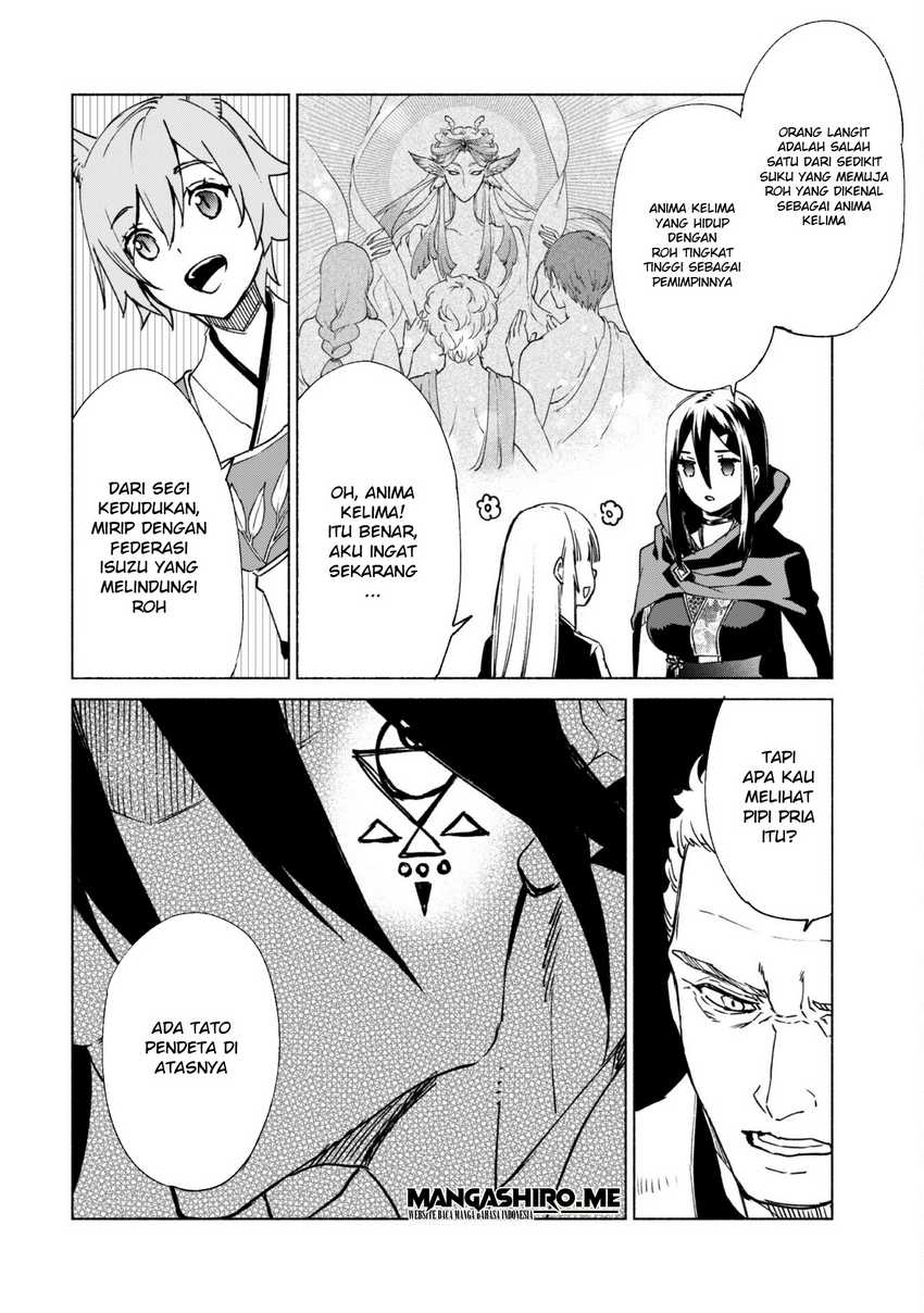 kenja-no-deshi-wo-nanoru-kenja - Chapter: 63